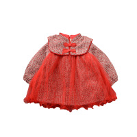 uploads/erp/collection/images/Children Clothing/youbaby/XU0340688/img_b/img_b_XU0340688_5_BqPmTEOGlv6pOYaQEOl-k103N3bJdsKE